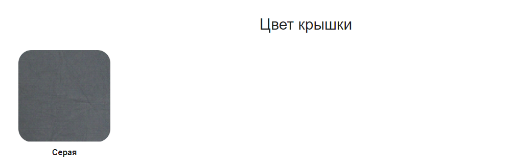 6 Screenshot_10.png